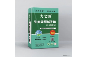 湖南江西生態(tài)無醛膩子粉哪家好