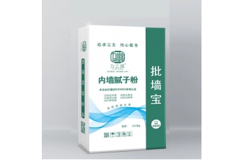 豐城南昌內墻膩子粉